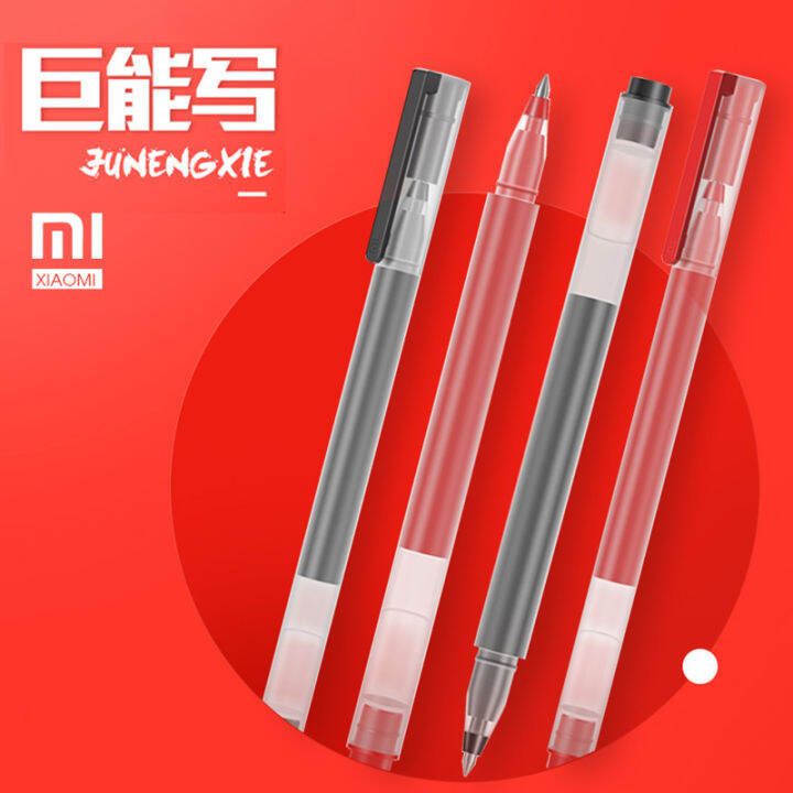 10 Pcs/Set 0.5mm Xiaomi Pen Gel Mikuni Ink Pack Super Durable Writing