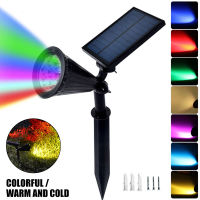 7 Color RGB Solar Spotlights Outdoor LED Waterproof Solar Light For Garden Christmas Decor Street Spotlight Solar Powered Lamp