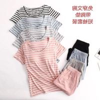 COD SDFERTGRTYTYUYU Can Wear Outside Modal Pajamas With Chest Pads Womens Summer Suit Short-Sleeved Shorts Two-Piece T-Shirts Cropped Pants Striped Loose Large Size Homewear Own Bras Down Garbage