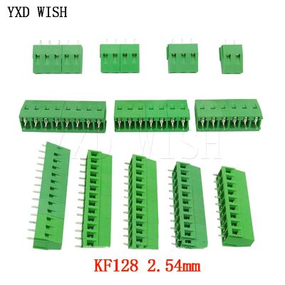 10pcs KF128 2.54mm PCB Mini Screw Terminal Block KF128-2.54 2P 3P 4P 5P 6P 7P 8P 9P 10P 12P 14P 16P Splice Terminal KF120-2.54