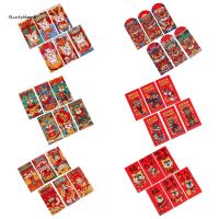11UA Chinese Red Envelopes Set of 6 Cartoon Tiger Hongbao 2022 the Year of Tiger for Spring Festival New Year Wedding