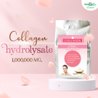 Nuberlite Collagen Hydrolysate (Nutrition SC) คอลลาเจน ไฮโดรไลเซต นิวทรีชั่น เอสซี 100% ขนาด 1 KG.