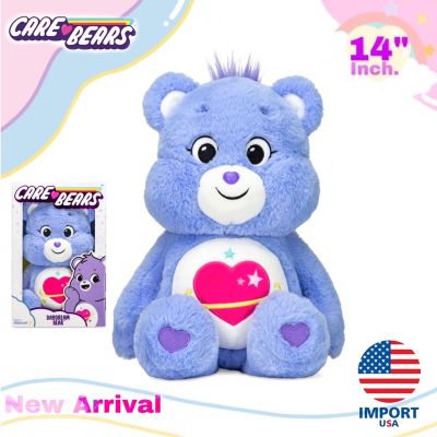 🇺🇸USA🇺🇸❤️‍🔥พร้อมส่ง❤️‍🔥 ตุ๊กตาแคร์แบร์ รุ่นใหม่ ⭐️New!!⭐️🌈 Care Bear 2022 🌟Day Dream Bear🌟ของแท้❤️‍🔥✈️นำเข้าจากอเมริกา🇺🇸