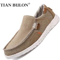 Fashion Trend Men Canvas Shoes Luxury Brand Light-weight Mens Loafers Breathable Men Casual Shoes Driving Shoes Plus Size 39-48