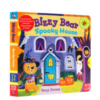 English original genuine bizzy bear spooky house bear busy series busy bear cardboard mechanism operation cardboard Game Book Halloween theme