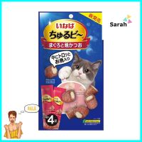 ขนมแมวเลีย CIAO CHURU-BI MAGURO แพ็ก 4 ชิ้นCAT TREAT CIAO CHURU-BI MAGURO 4PCS **โปรโมชั่นสุดคุ้ม โค้งสุดท้าย**