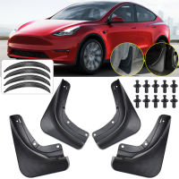 Mud Flaps Mudflaps Splash Guards Mudguards ด้านหน้าด้านหลัง Fender Protector สำหรับ Tesla รุ่น Y 2021 2022 2023รุ่น3 Model3 2016-2023