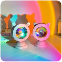 Mini Sunset Light Cute USB Rainbow Atmosphere Night Light Sunset Projector Bedroom Photography Background Decoration Table Lamp