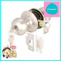 ลูกบิดทั่วไป หัวจัน HAFELE 489.10.250 สีสเตนเลสKEYED ENTRY DOOR KNOB HAFELE 489.10.250 ROUND HEAD STAINLESS STEEL **ขายดีที่สุด**