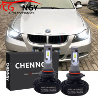 สำหรับ BMW 3-Series (E90),ปี2004-2013 CG LED ไฟหน้าไฟหน้าหลอดไฟชุดเปลี่ยนฮาโลเจนชุด2