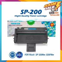 SP200 S200 P200 LASER TONER ตลับหมึกเลเซอร์ FOR Ricoh SP202 SP210 SP200Q SP201Q SP210Q SP201 SP220NW SP220SFNW SP201N #หมึกเครื่องปริ้น hp #หมึกปริ้น   #หมึกสี   #หมึกปริ้นเตอร์  #ตลับหมึก