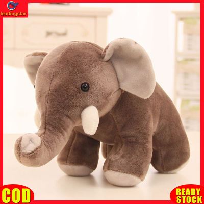 LeadingStar RC Authentic Cute Large Stuffed Plush Toy Simulation Elephant Doll Throw Pillow Birthday Christmas Gift