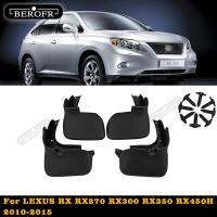 แผ่นบังโคลนรถสำหรับ LEXUS RX RX270 RX350 RX300 RX450H 2010-2015แผ่นกันกระเซ็นแผ่นกันโคลนอุปกรณ์ป้องกันไฟลุก