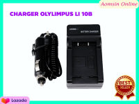 แท่นชาร์จแบตเตอรี่กล้อง CHARGER OLYLIMPUS LI 10B