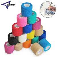 【LZ】 1 Roll 2.5/5/7.5/10/15cmx4.5m Gauze Medical Bandage Self-adhesive Breathable Elastic Bandages for Sports Fixing Finger Wrist Leg