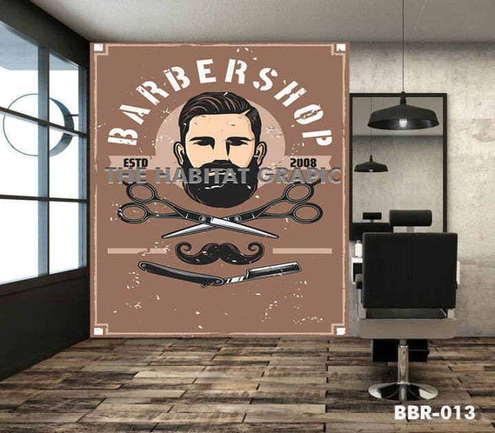 TERLENGKAP DI BIDANG WALLPAPER DINDING!! WALLPAPER DINDING MOTIF