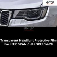 For JEEP GRAN CHEROKEE 14-20 TPU Transparent Headlight Protective Film, Headlight Protection,Film Modification