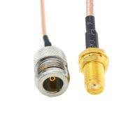 SMA FEMALE To N FEMALE Coax RF Coaxial Pigtail Cable RG316 20CM