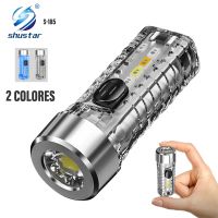 MINI Keychain Flashlight Rechargeable Light Emergency Light with Multicolor Side Lights 7 Lighting Modes For Camping Home