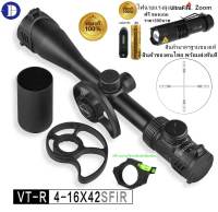 Discovery VT-R 4-16x42 SFIR (รหัสC89)