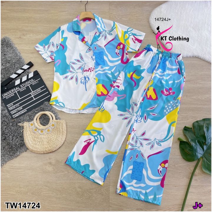 tw14724-set-2-ชิ้น-เสื้อเชิ้ตฮาวายคอปก-แขนสั้น-กระดุมหน้า-กางเกงขายาว