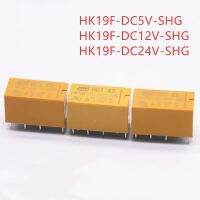 5ชิ้นรีเลย์ไฟฟ้าขนาดมินิ Hk19f-Dc5v-Shg Hk19f-Dc12v-Shg คอยล์ Hk19f-Dc24v-Shg Dpdt 8ขารีเลย์ประเภท Pcb Hk19f 2nc 2no