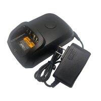 WPLN4232 Smart Charger for XPR7350E XPR7550E XPR3300E XPR3500E XPR4380 XPR6100 XPR6300 Walkie Talkie Charger