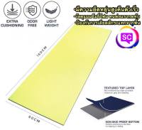 little.gjm ( สินค้าพร้อมส่ง ) เสื่อโยคะ หนา 10มม. โยคะ ขนาด Yoga Mat 160x60 cm พร้อมส่งในไทย