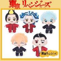 10Cm ของเล่นจี้ตุ๊กตาจากโตเกียว Revengers Sano Manjiriu Haitani Rindou Ryuuuuji Ken Sendou Atsushi กระเป๋ามีห่วงตุ๊กตามือผ้าฝ้าย