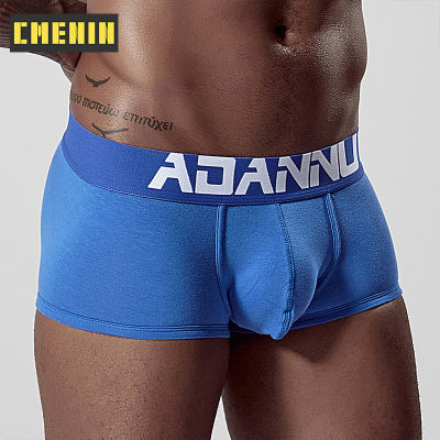 (1 Pieces) 2020 New Spandex Sexy Men Underwear Boxer Trunks Comfortable Mens Boxershorts Underpants Boxers LOGO Male Panty AD125