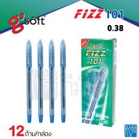 ( PRO+++ ) โปรแน่น.. (ยกกล่อง) 12ด้าม ปากกาลูกลื่นเจล 0.38มม. gsoft รุ่น Fizz 101 ราคาสุดคุ้ม ปากกา เมจิก ปากกา ไฮ ไล ท์ ปากกาหมึกซึม ปากกา ไวท์ บอร์ด
