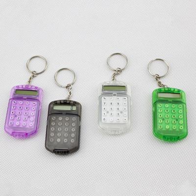 Newest Calculator Creative Convenient Electronic Mini Calculator Bag Charm Keychain for School（Random Color）Dropshipping Calculators
