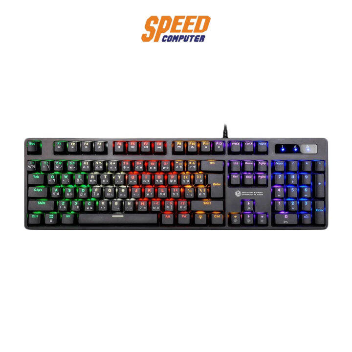 NEOLUTION ESPORT KEYBOARD Gaming Mechanical blue switch ergonomic