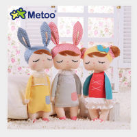 Metoo ตุ๊กตาของเล่นตุ๊กตาสำหรับสาวๆเด็ก Kawaii แม่และเด็กสไตล์2ชิ้น Angela สำหรับเด็กคริสต์มาสของขวัญวันเกิด