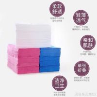 【Ready】? 100 pieces of disposable bed sheets beauty salon massage breathable massage mattress non-woven bathroom waterproof and oil-proof with holes