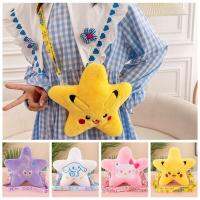 LAWAGI อะนิเมะ กระเป๋าตุ๊กตา Pikachu Star แมวคิตตี้แมว Cinnamoroll กระเป๋าพาดลำตัว azeroroll ลำลองแบบสบายๆ ไหล่เดียว กระเป๋าสะพายลายการ์ตูน สำหรับเด็กๆ