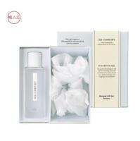 Korea ON Hope Perfume Spray 65ML gift box with free hair tie So Comfort