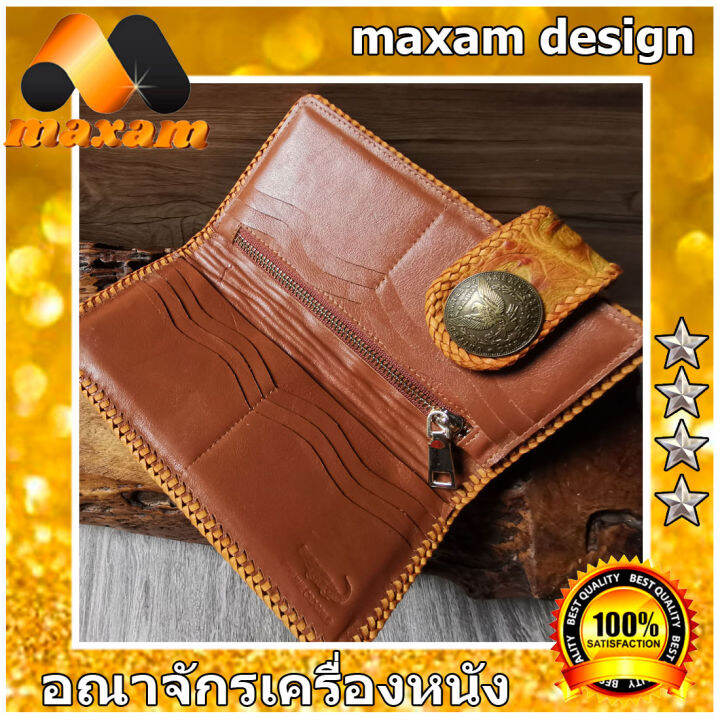 bestcare-free-shipping-pay-at-home-กระเป๋าทรงยาว-สีแทน-สำหรับเอกบุรุษ-ชาว-cowboy-และ-ชาว-big-bike-ไม่ควรพลาด-nbsp