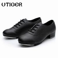 Size 25-44 Adult Men Children Boy Tap Dance Leather or PU Oxford Lace Up Shoes Girls Women Tap Dancing shoes WD194