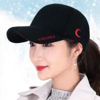 Autumn Winter Warm Baseball Cap Outdoor Suncreen Cold Sun Hat Woolen Fashion Young Female Visor Bone Brim