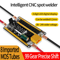 99 Gears Spot เครื่องเชื่อม Control BOARD DIY Spot Welder ชุดสำหรับ0.1-0.2มม. แผ่นนิกเกิล hydride 18650เชื่อม