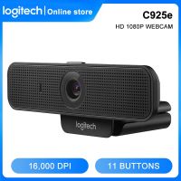 J20 C925E Logitech เว็บแคม HD USB ออโต้โฟกัส1080P คอมพิวเตอร์พื้นหลังการประชุมไมโครโฟนในตัวกล้องมุมกว้าง