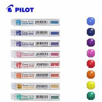 8 X สี Pilot ไส้เติมดินสอกด Eno PLCR-7 8สี