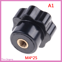 Manao พลาสติก M4/M5/M6/M8ด้ายหญิงเจ็ด Star shaped HEAD CLAMP NUTS KNOB