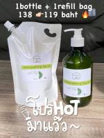 Value Pack! Baanden น้ำยาล้างจาน บ้านเด่น สูตรมะกรูด organic 100% ขวด500ml+รีฟิล500ml ไม่มีสารเจือปน ล้างสะอาดไม่มีสิ่งตกค้าง