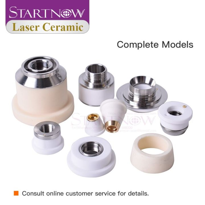 startnow-fiber-laser-head-ceramic-ring-accessories-ipg-highyag-boci-254493-260432-bystronic-laser-cutting-nozzle-holder