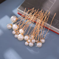 【CW】Hairpin Ancient Style Updo Ornament Small Hairpin Pearl Hairpin Ancient Costume Modeling Accessories Fairy U-Shaped Hairpin Hanf