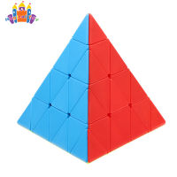 SS【ready stock】Pyramid Speed Cube Fast Smooth Turning Solid Durable Stickerless Frosted Puzzle Toy For Kids