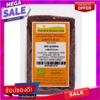 เอ็นแอนด์พีเมล็ดควินัวแดง 300กรัม N&amp;P Red Quinoa Seeds 300g.