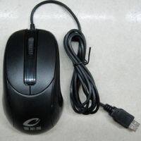 【cw】 Wholesale Resmo Wired Mouse LS-307 Computer Mouse Laptop USB Wired Mouse Interface ！